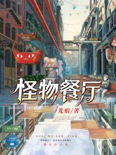 福尔摩斯探案全集电子书
