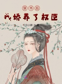 上苍之手