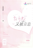 假期历险记