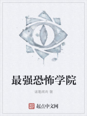 花蝴蝶在线观看免费8
