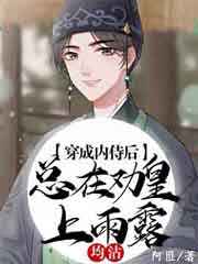 老太婆风流特黄一级