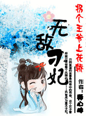 开间