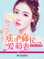 江山如此多娇在线观看