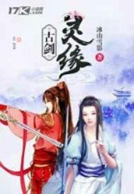 冬日后的樱花韩剧