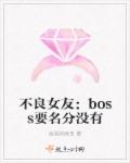 沈曼歌