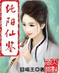 免费的黄软件