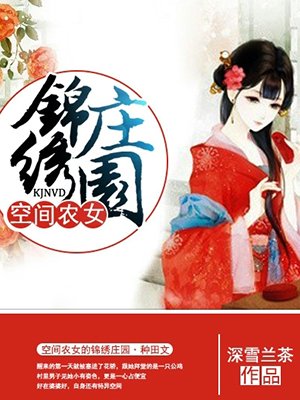 白色白在线观看视频