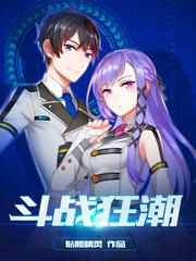 1000款最新夜间禁用软件app