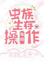 战神风行烈微博