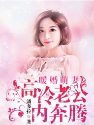 三浦恵理子息子在线播放