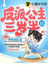 年轻的女孩在办公室推荐香水