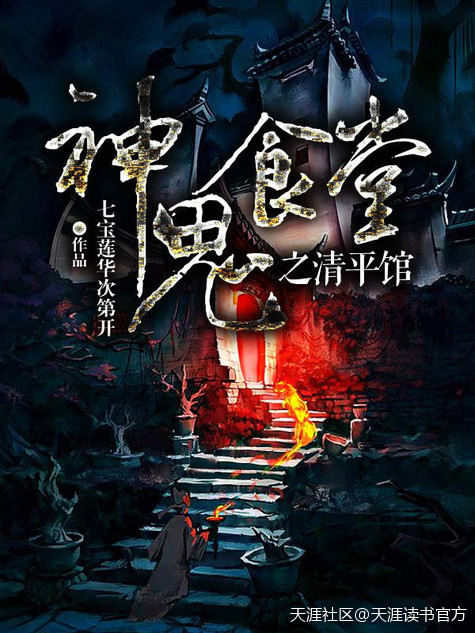 好嗨哟在线视频免费观看下载