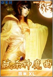君野奈津