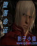 生死狙击线