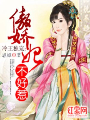 糖水三国