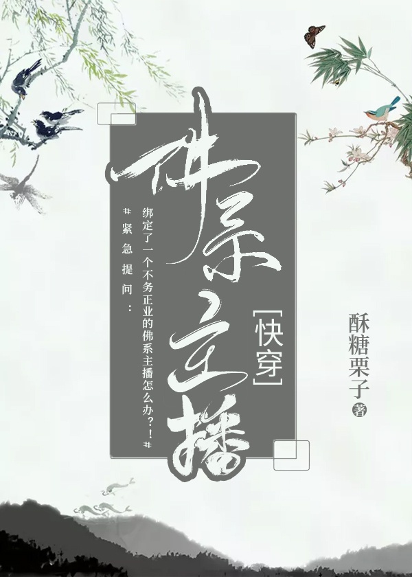 亚洲综合中文字幕无线码