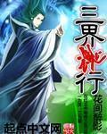 99热88