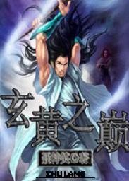 爱小说