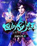 最后一夜无删减版在线观看