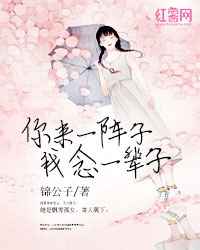 91免费线看线 完整视频