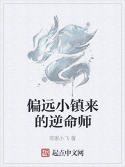 黑人 big cock men