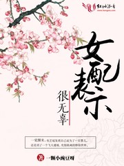 阿兄太可怕了怎么办