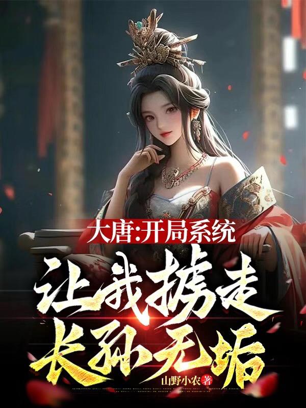 筱田优和三个小孩图片