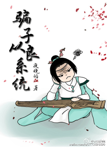 禁漫bl网站无删减动漫