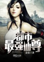 宇智波斑的弟弟