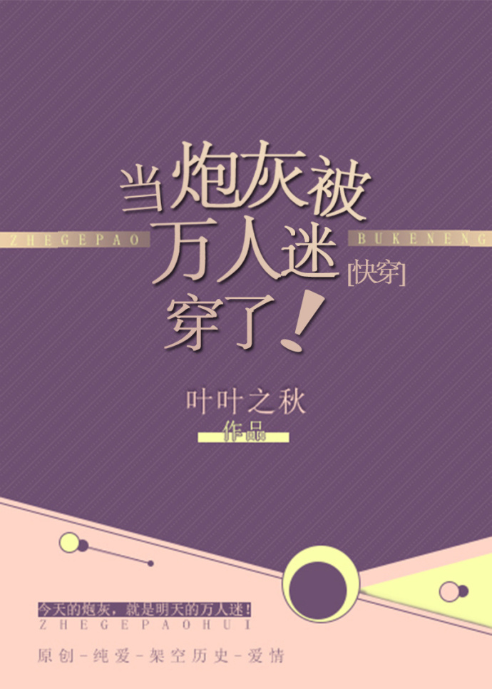 朋友的朋友在线观高清有翻译
