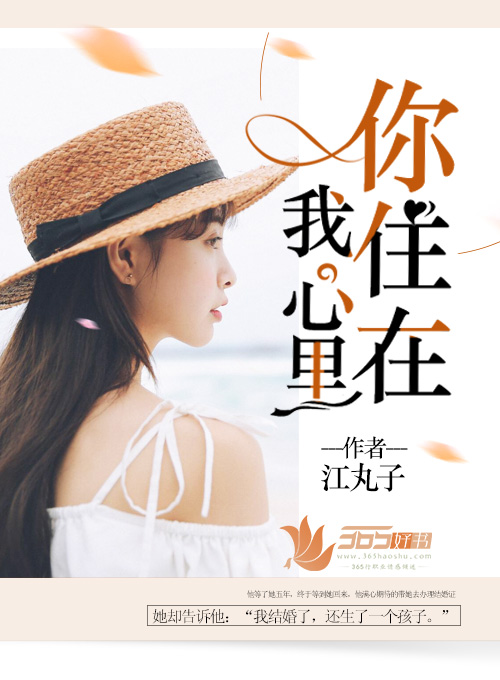 重生空间之庶女