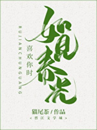 黑暗荣耀第二季韩剧免费观看全集