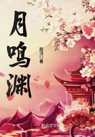 乳肉h女主荡