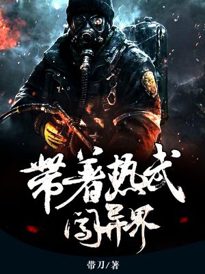 sf色情图