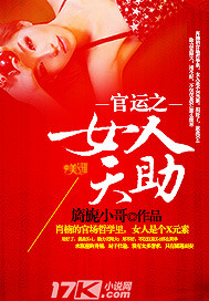 videossex双器官的人妖