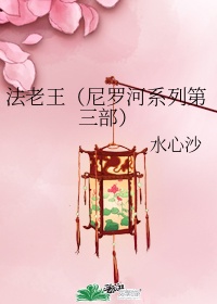 女友小雪