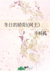 男女红色一级代