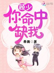 和竹马睡了之后