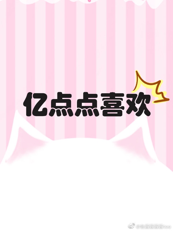 韩国演艺圈悲惨事件全集