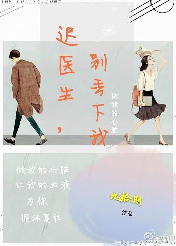 借贷宝视频全集200部