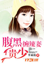 中文在线天堂