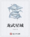 男主他不按套路来[快穿]