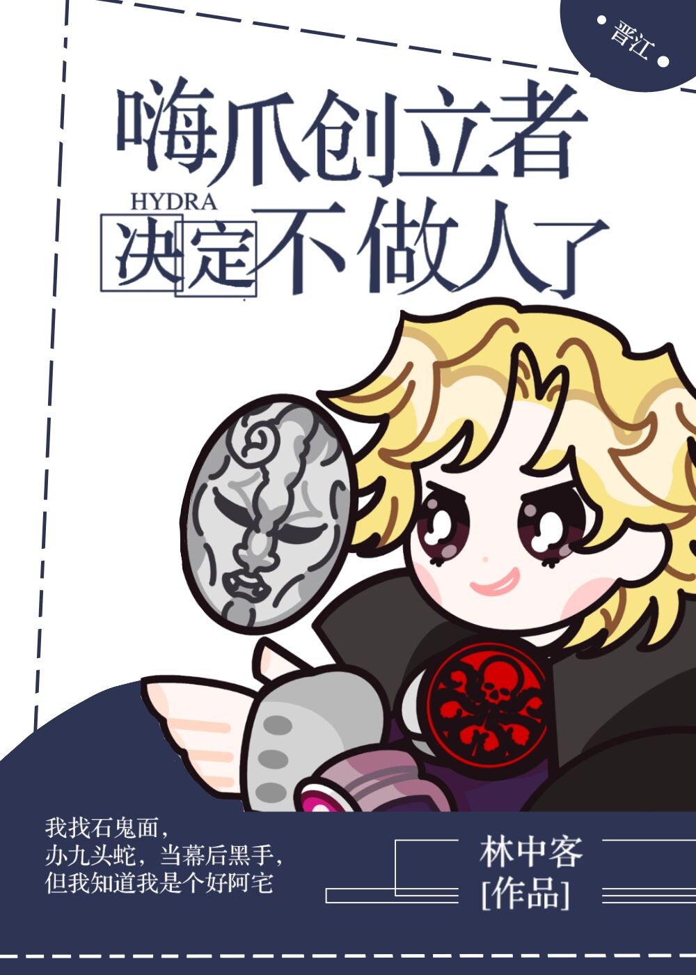 艳肉乱痕txt下载