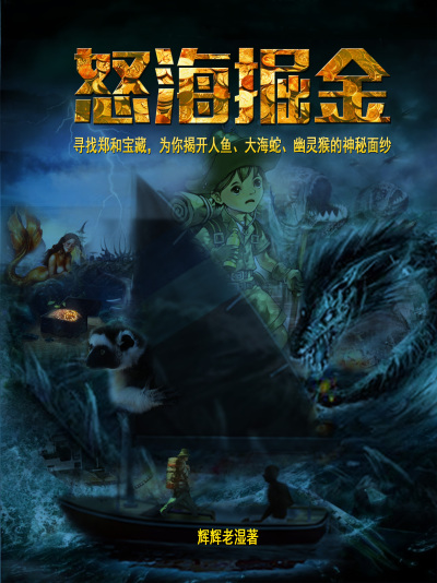 尸家重地在线观看完整免费国语
