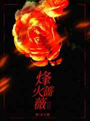 向往的生活第六季0513