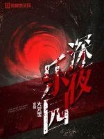 javascriptjava成熟进入首页