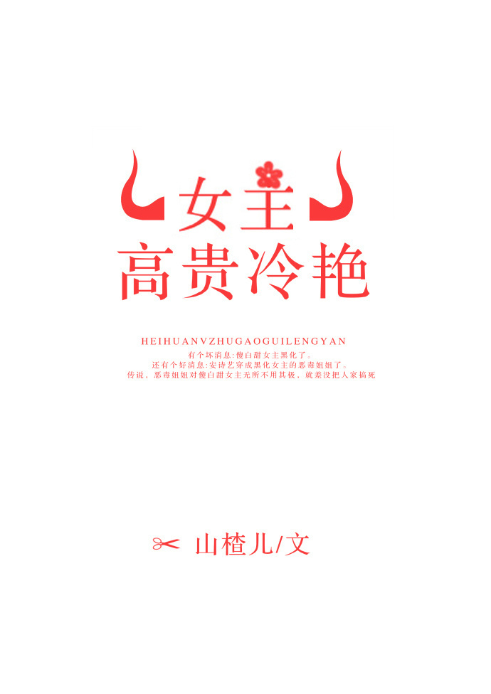 国产情侣疯狂作爱系