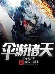 艾滋病图片男人感染图