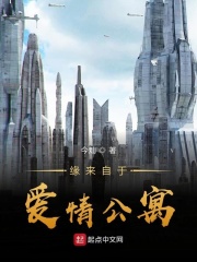 和青梅做了之后