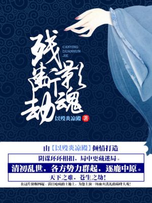 青苹果影院官网